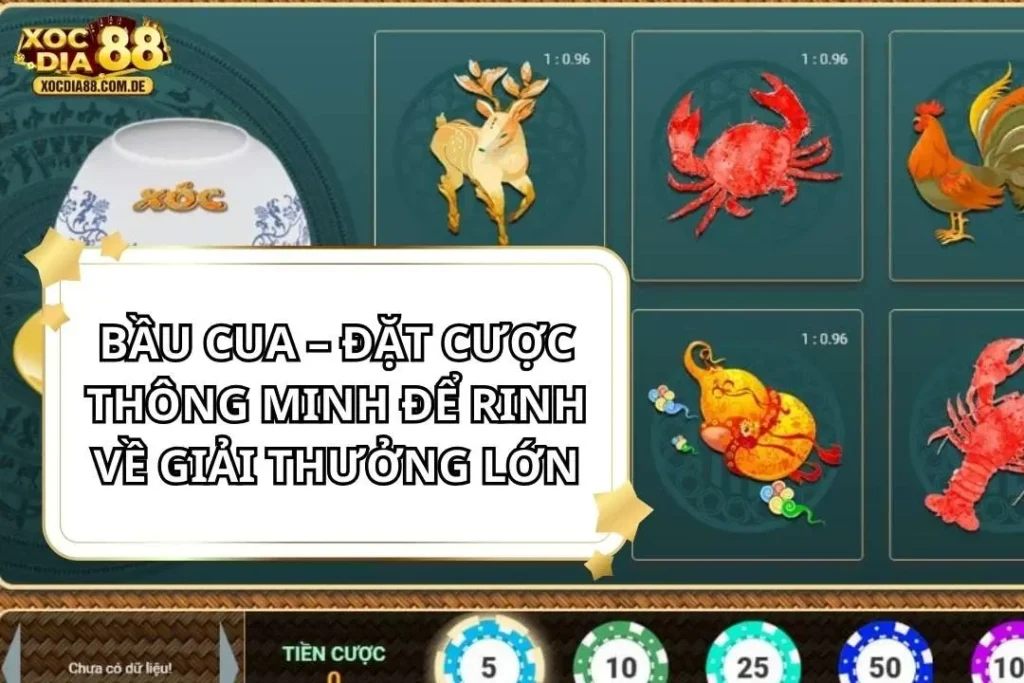 XOCDIA88 – LINK XÓC ĐĨA 88 | CHƠI XÓC ĐĨA ONLINE MIỄN PHÍ [2026]